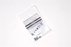 256567 ФИКСАТОР СОПЛА, НАБОР - фото 157307