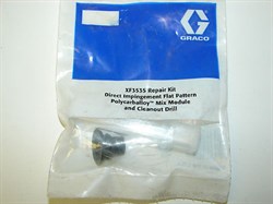 XF3535 KIT MIX MOD,FLT,POLYU - фото 157348