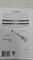 256489 KIT, SIDE SEAL POLYCARBOLLOY, 20 PACK - фото 109736 256489 KIT, SIDE SEAL POLYCARBOLLOY, 20 PACK - фото 109736